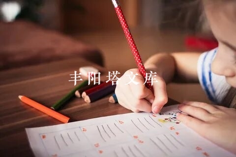 2023小学教育叙事经典范本