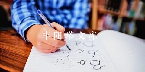 《我与地坛》读后感600字左右10篇