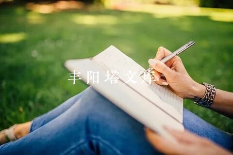 关于安徒生皇帝的新装优秀教案教学设计范文总汇