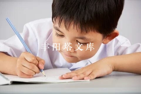 鱼塘转让合同怎么写