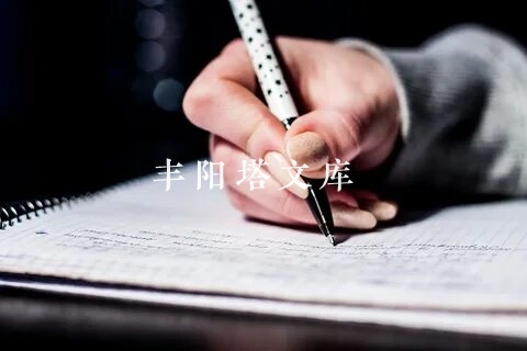 初中小王子读后感800字