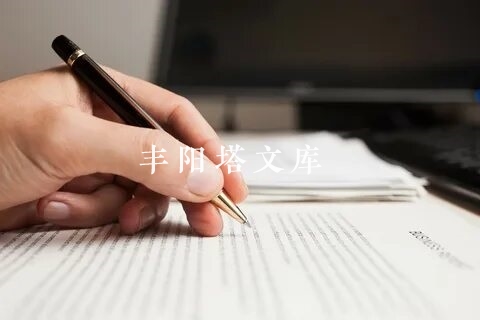 八年级下册人教版数学第四章知识点