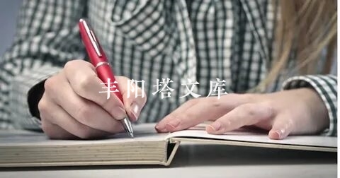 青年大学习第7期具体答案2023