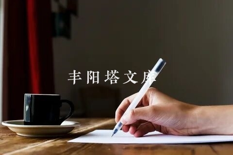 《蓝色的海豚岛》初中生读后感作文