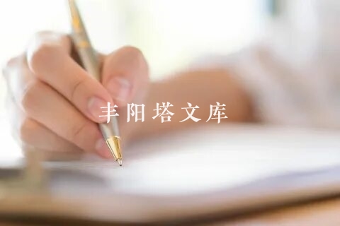 劳动光荣班会活动反思