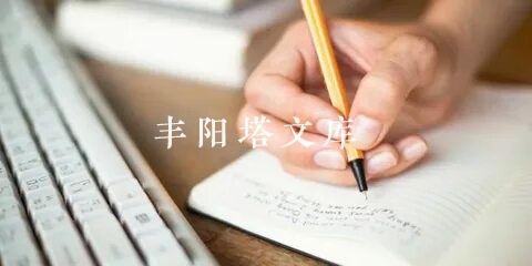 化学必修五知识点考前复习提纲