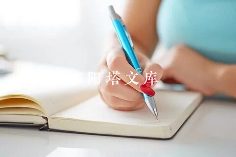 《钢铁是怎样炼成的》中学的读后感