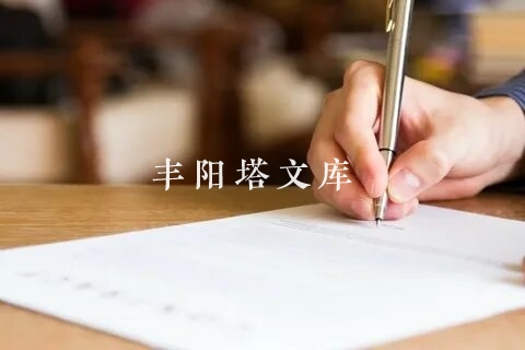 小学生一年级学习计划