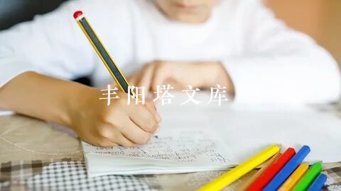 高一草房子读后感800字