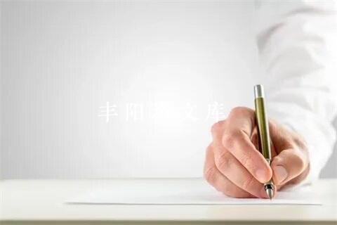 小学五年级下册语文课后习题答案