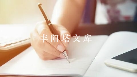 2022年网络安全管理制度