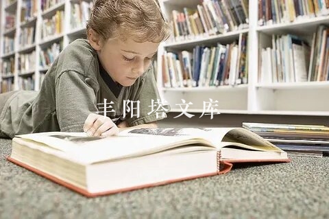 中等职业学校毕业生个人自我鉴定