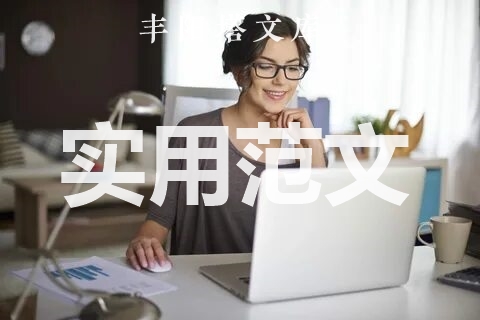 2023新课标数学教学工作计划