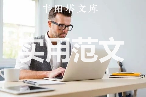 2023初三下学期英语教学计划