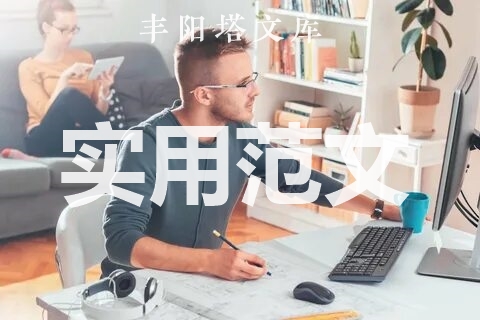 2023政史教研组教学工作计划